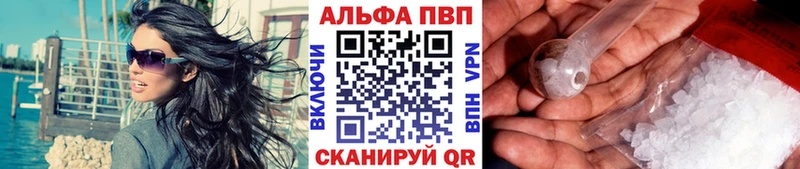 Виды наркотиков купить Макарьев КОКАИН  МЕФ  A-PVP  МАРИХУАНА  Гашиш 