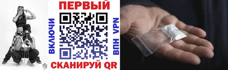 АМФЕТАМИН 98%  что такое наркотик  Макарьев 