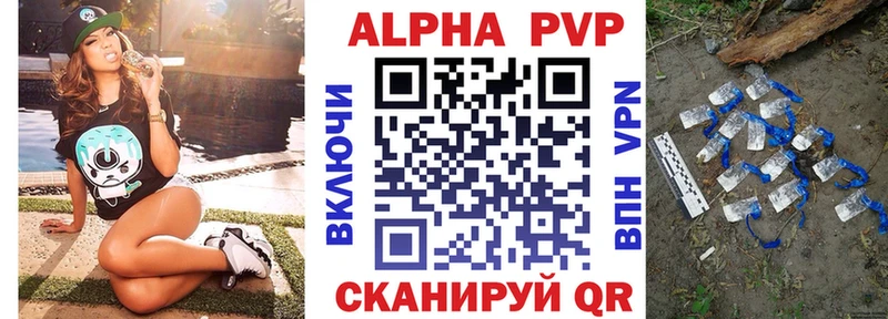 ОМГ ОМГ ссылка  Макарьев  мориарти какой сайт  A PVP кристаллы 