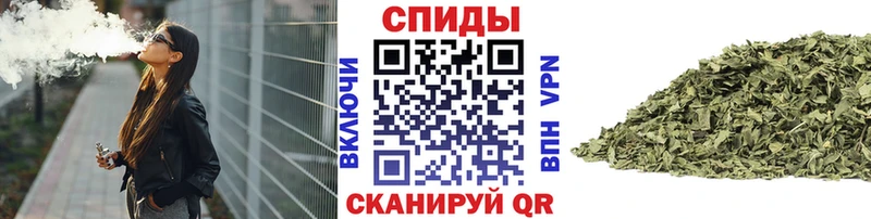 Бутират буратино  Макарьев 