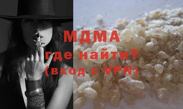 гашишное масло Армянск