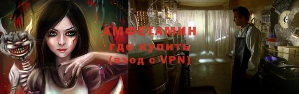 кокс Балабаново