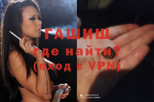 мескалин Баксан