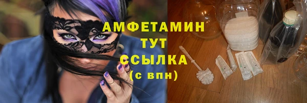 а пвп мука Аркадак