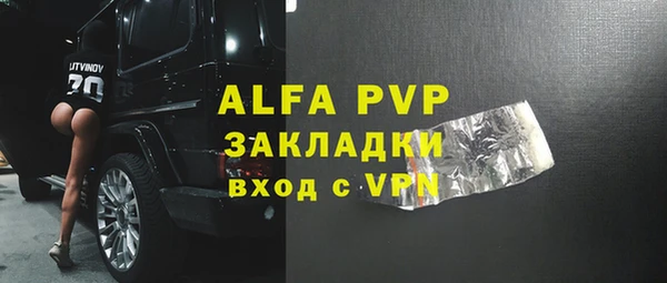 кокс Балабаново