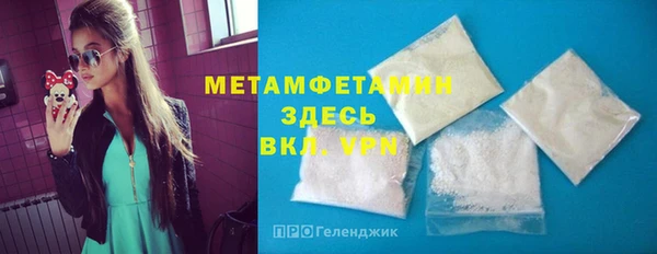 а пвп мука Аркадак