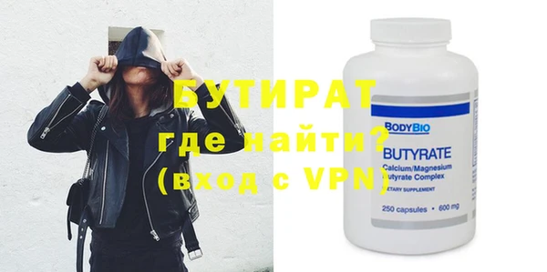 a pvp Ступино