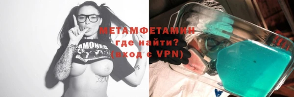 а пвп мука Аркадак