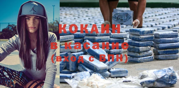 мескалин Баксан