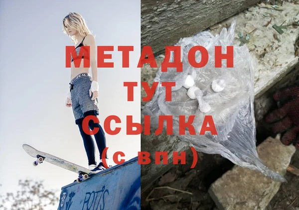 кокс Балабаново