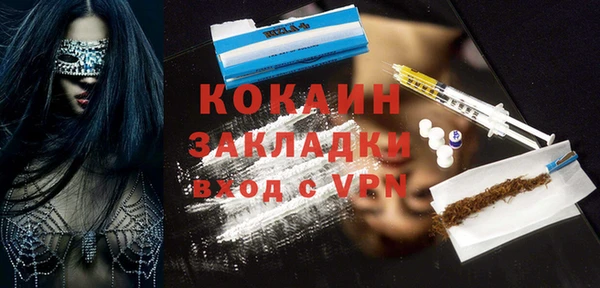 мескалин Баксан