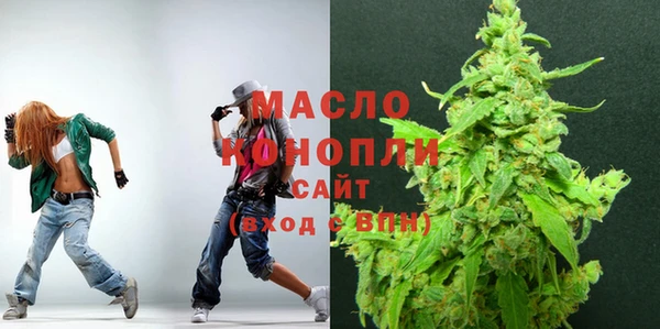 кокс Балабаново