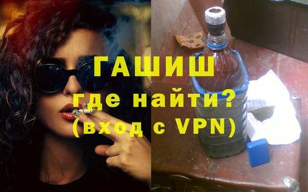 а пвп мука Аркадак