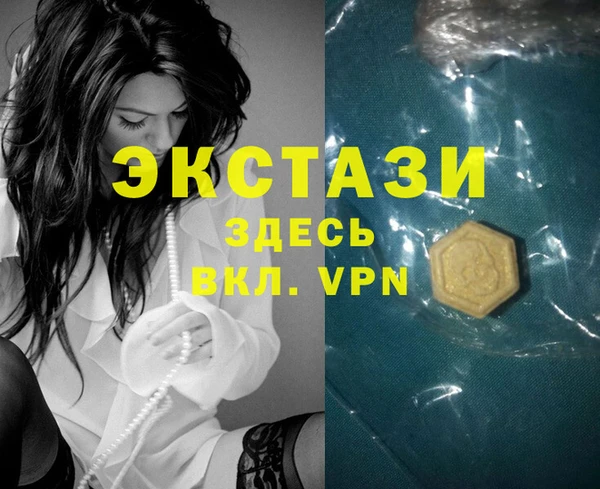 мескалин Баксан