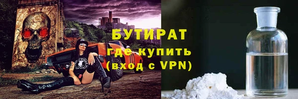 кокс Балабаново