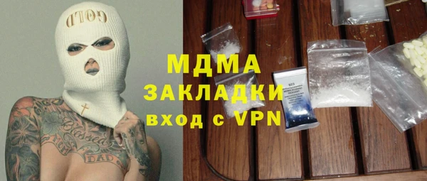 мескалин Баксан